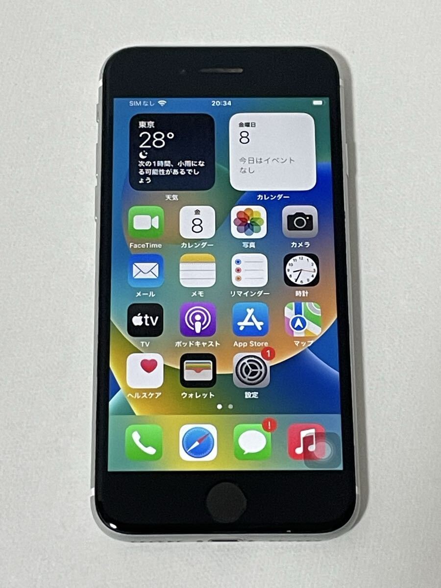 iPhoneSE2 SIMロックなし ジャンク品 2025年最新】Yahoo!オークション -iphonese2 ジャンクの中古品
