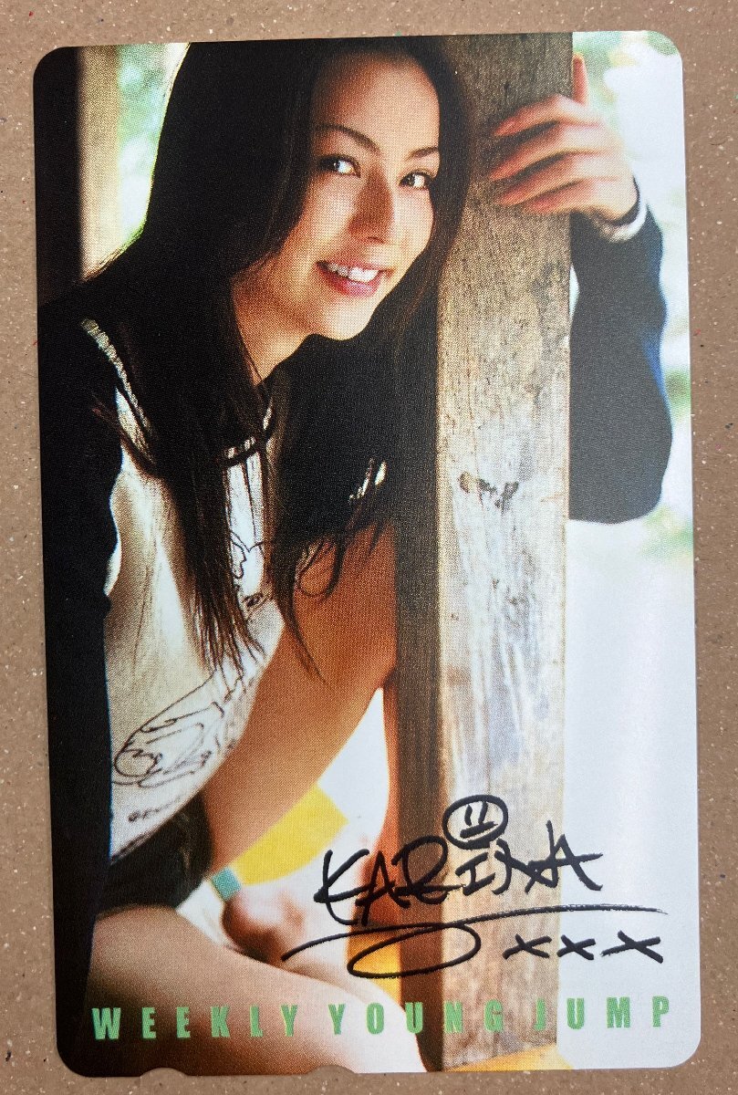 2025年最新】Yahoo!オークション -ヤングジャンプの中古品・新品