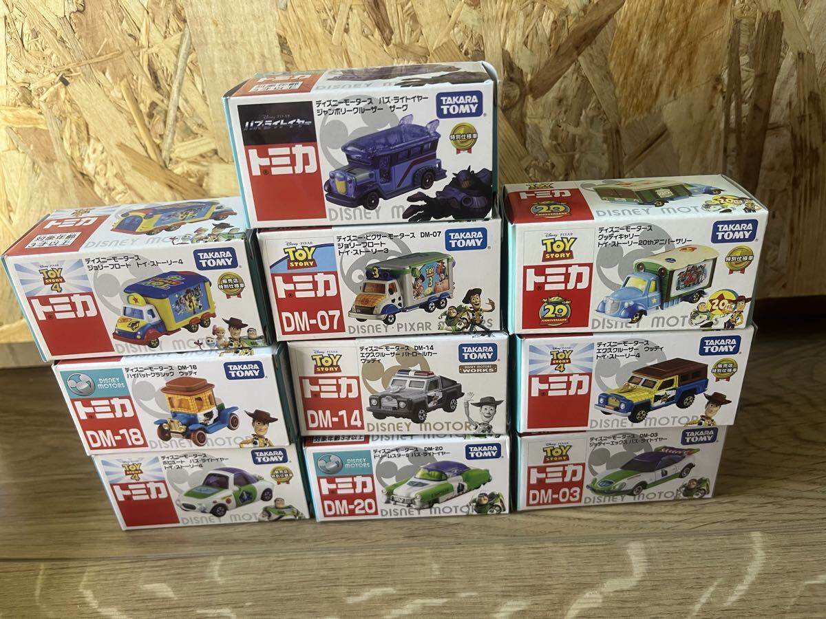 未開封品!! トミカ ディズニーモータース 96台まとめ売り 2025年最新】Yahoo!オークション -ディズニートミカの中古品