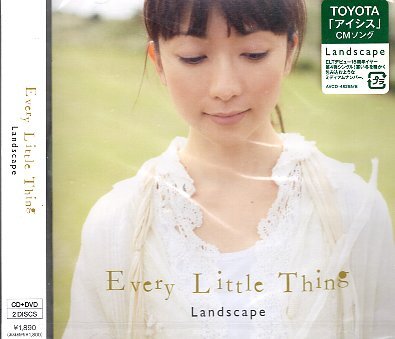 Every Little Thing CD 23枚 まとめ 未開封あり 2025年最新】Yahoo!オークション -every little thing 持田香織