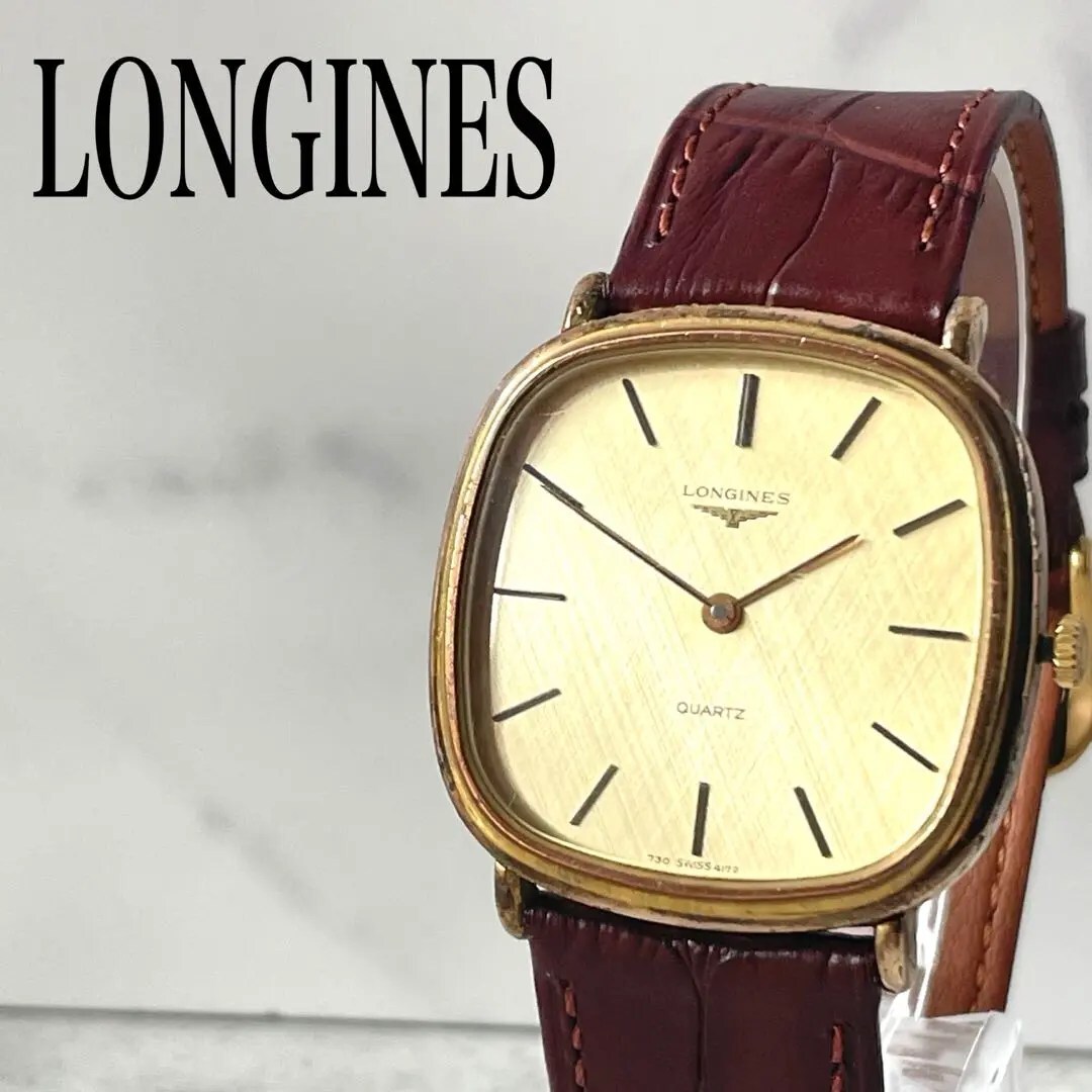 【稼動品/新品ベルト】LONGINES 手巻き時計 ロンジン ゴールド/1980 稼動品/新品ベルト】LONGINES 手巻き時計 ロンジン ゴールド