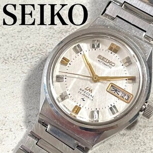 稼動品 SEIKO LM ロードマチック スペシャル デイデイト 自動巻き腕時計