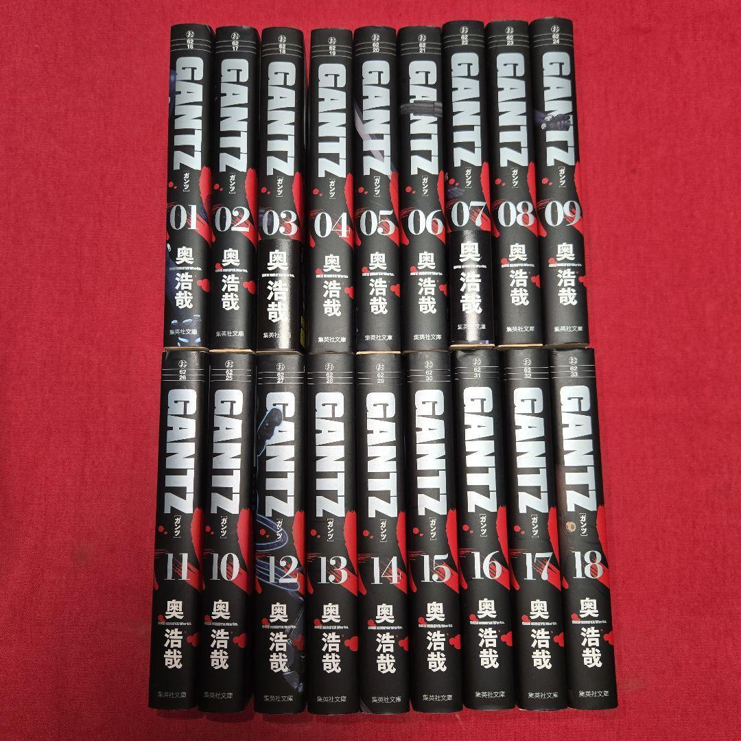 2025年最新】Yahoo!オークション -GANTZ 初版の中古品・新品・未