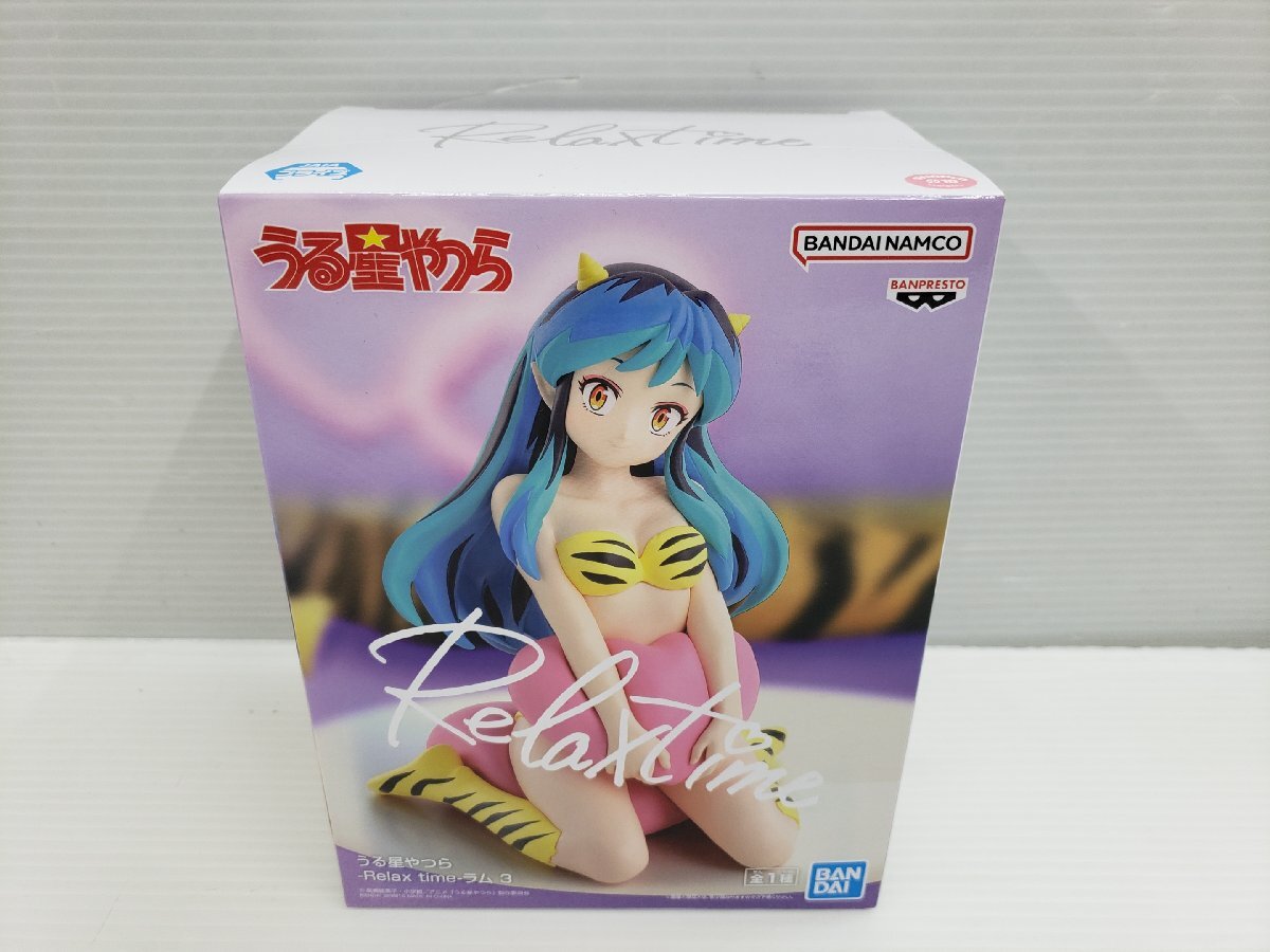 リラックスタイム フィギュア 57体まとめ売り 2025年最新】Yahoo!オークション -リラックスタイム フィギュア