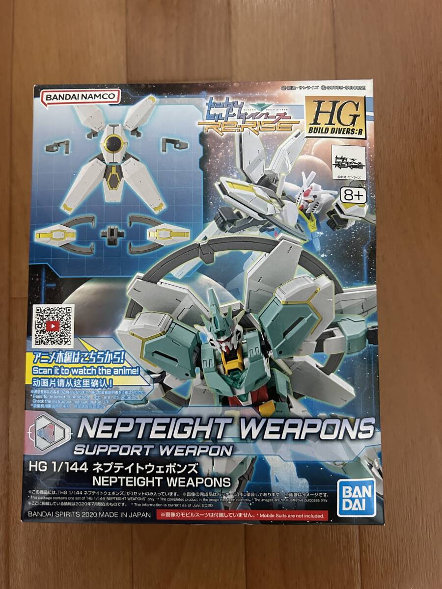 HGプラモデル セット売り【未組立】 2025年最新】Yahoo!オークション -ガンプラ hg 未組立の中古品