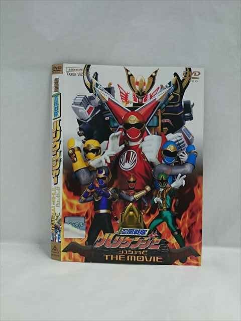 忍風戦隊ハリケンジャー　DVD全巻セット 忍風戦隊ハリケンジャー DVD全巻セット - メルカリ