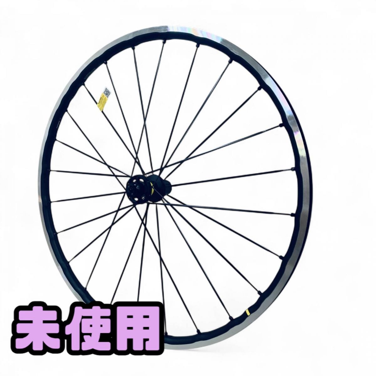 うえもと！　マビック キシリウムSL 中古美品！ Yahoo!オークション - 【ホイル】マビック キシリウム SL 2006年