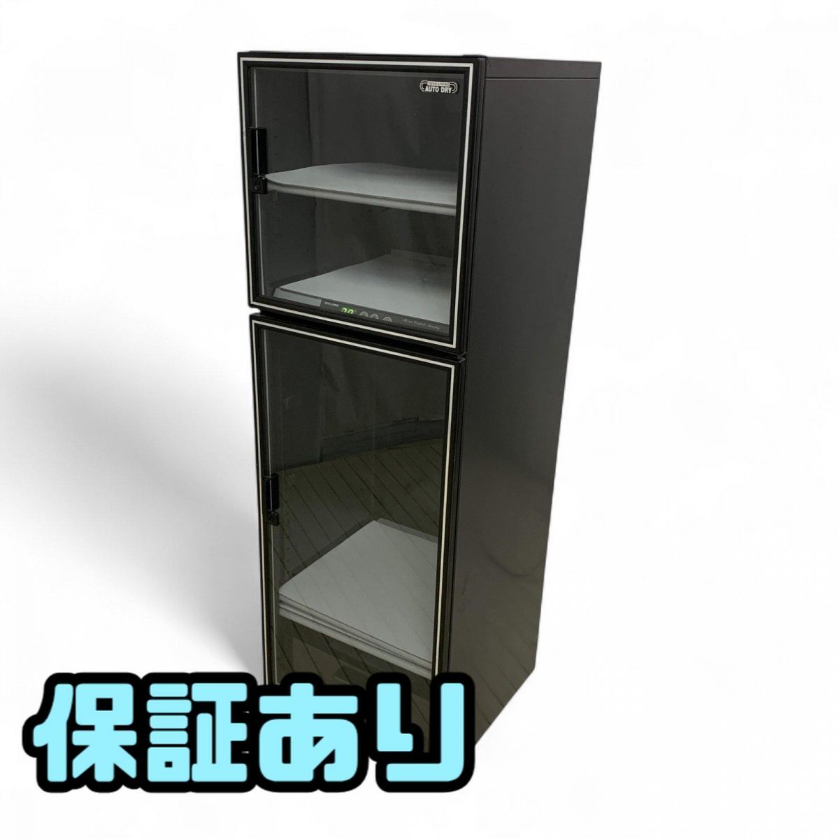 Yahoo!オークション -「東洋リビング 全自動防湿庫」の落札相場