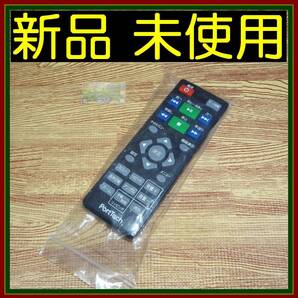 T16 @T ★★新品未使用★★送料無料★安心の不良返品保証付★割引規定有!★即決★スピード発送★ PortTech★DVDリモコン★型番不明