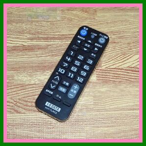 T03 @V★文字消え無し美品!★送料無料★安心の不良返品保証付★即決★スピード発送★I・O DATA★チューナリモコン★HVT-TLRC2 @HVT-TLSD/R