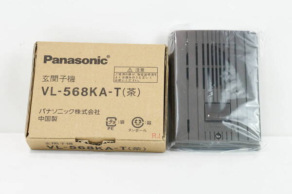 【未使用品/送料無料】Panasonic パナソニック VL-568KA-T VL-568KA 玄関子機 ドアホン 管理 office