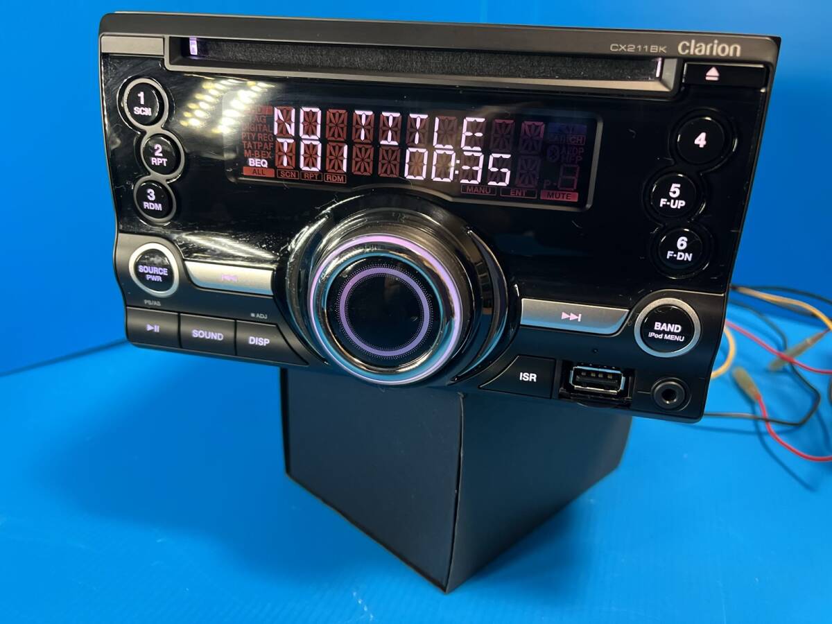 【中古】パイオニア カーオーディオ 2D CD/USB/Bluetooth カロッツェリア パイオニア カーオーディオ 2DIN CD/USB