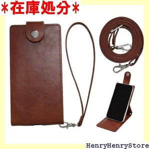 AQUOS R5G SH-51A doo/SHG01 ホール マグネットフラップLF-SH-51A-126-4 433