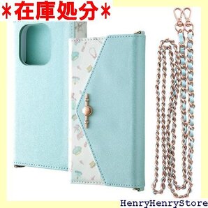 デジタルアルキミスト iPhone 15 Pro ケー ケース Collet ショルダーストラップ付き アリエル 1191