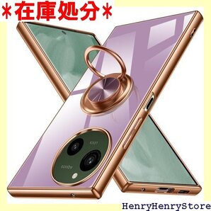 WYEPXOL AQUOS R9 用ケース リング付き 転 耐久 落下防止 人気 携帯カバー 紫 ZW74-36 1802