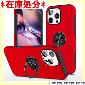 Cakublse iPhone 16 Pro ケース e16pro 耐衝撃ケース リング付きケース 赤 レッド 2149