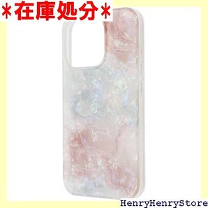 イングレム iPhone 16 Pro ケース シェル ース シェル_ピンク系 IN-CP47TC15/SHL1 2217