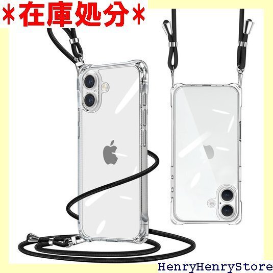 iPhone 16 用 ケース ショルダー クリア ア 長さ調整可能 取り外し可能 落下防止 紛失防止 ブラック 2330