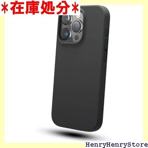 iPhone16 ProMax ケース ブラック アイ ro max カバー 耐衝撃 ソフト 黒 薄型 ブラック 2380