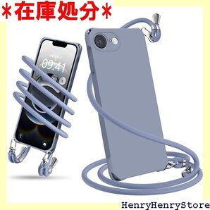 iPhone 16e ケース ショルダー シリコン 液 ックストラップ 長さ調整可能 取り外し可能 グレーブルー 2696