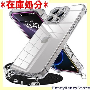 iPhone 16 Pro 用 ケース クリア ショル 可愛い アイホン16 プロ 用 ケース AYS-8-98 2788