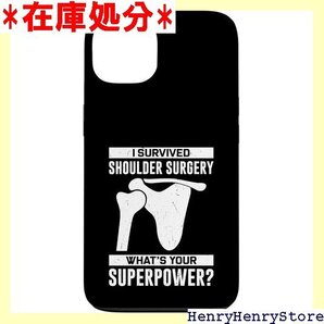 ポストショルダー手術デザイン スマホケース iPhone 13 用 2812