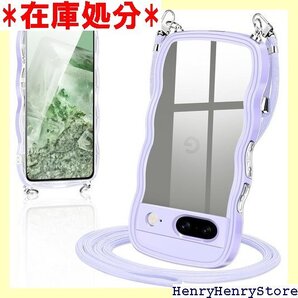 Google pixel8 ケース ショルダー クリア 可愛い かわいい 韓国 透明 TPU 耐衝撃 パープル 2869
