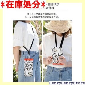 DIVAID ディズニー キャラクター ワイドサイズ ォン対応 水に浮く フローティング 防水 防塵 IP68 2898