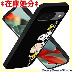 FFORRCASE Google Pixel 9 / 護ケース Google Pixel 9 / 9Pro 用 2902