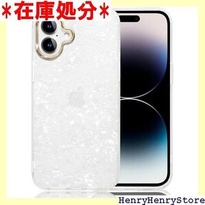 YUYIB iPhone 16 Plus 用ケース 3 プラス 携帯カバー ホワイト iPhone16 Plus 2920