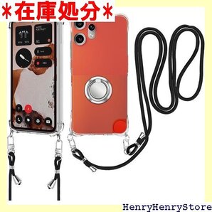 CMF Phone 2 Pro 5G 用 ケース 肩掛 止 ファッションデザイン 柔軟で変形しない クリア 透明 2979