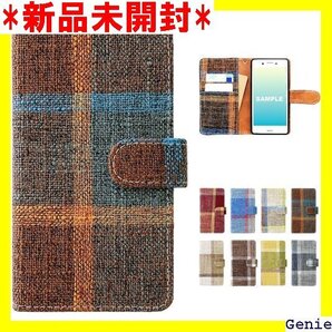 iPhone 16 Plus 専用 ランチョンマット風 hone16Plus用 lunch TPU オレンジモカ 32