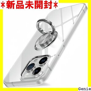IFAS iPhone13 /14用 ケース リング付 4携帯ケース カバー iphone 13 /14 クリア 67