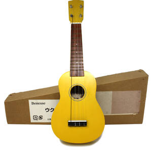 MAUI マウイ UK-30 ウクレレ イエロー 黄色