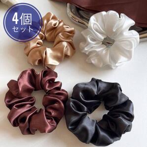 シンプル☆無地柄 シュシュ 4個セット おしゃれ 韓国 大人かわいい まとめ売り