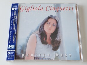 【全曲24bitリマスター/初CD化含む23曲/歌詞対訳付】ジリオラ・チンクェッティ Gigliola Cinquetti / PERFECT BEST 帯付CD WPCR15045