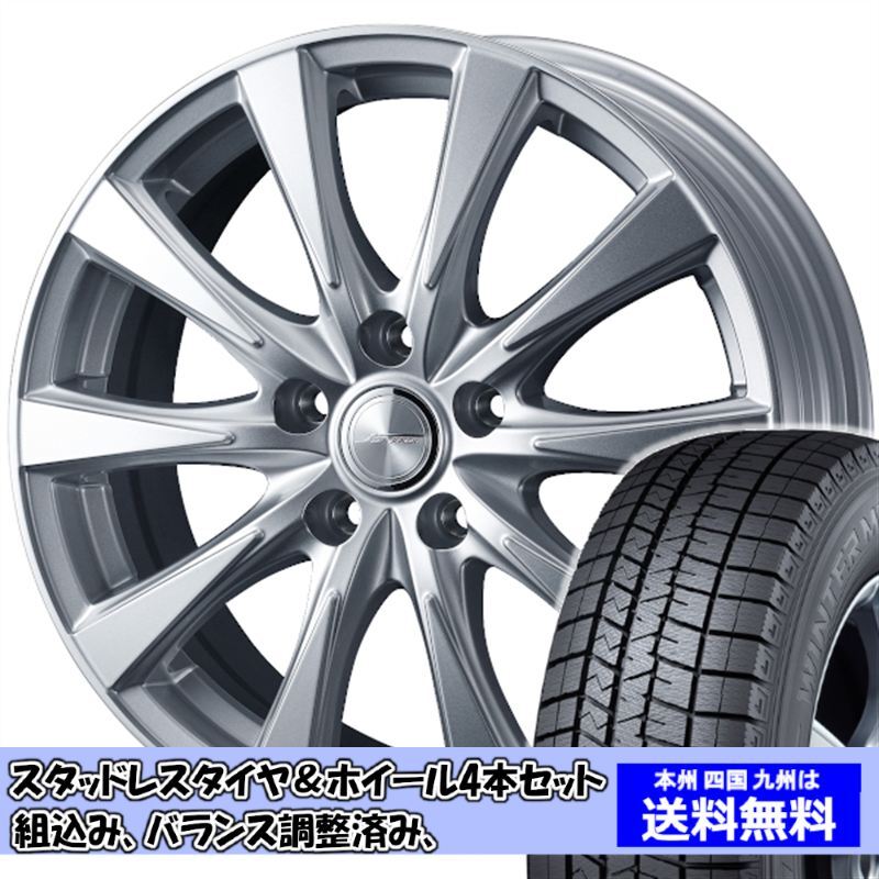 2025年最新】Yahoo!オークション -fd2 シビック ホイール(18