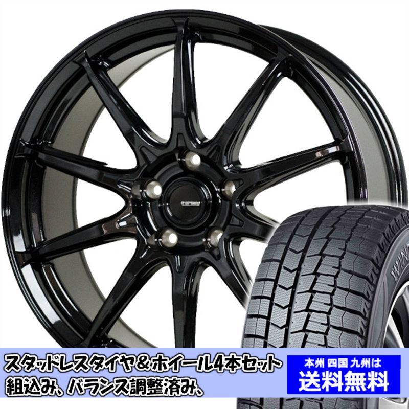 【美品】トヨタ GR86 純正 ホイールタイヤ 2024年 スタッドレス 美品】トヨタ GR86 純正 ホイールタイヤ 2024年 スタッドレス