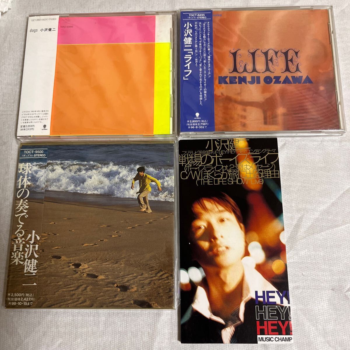 2025年最新】Yahoo!オークション -#小沢健二の中古品・新品・未