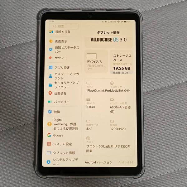 ALLDOCUBE iPlay60 mini Pro 8GB/128GB/SIMフリー/国内正規品