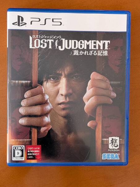 【超美品】【使用頻度低】【PS5】LOST JUDGMENT:裁かれざる記憶