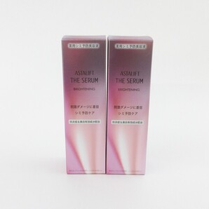アスタリフト ザ セラム ブライトニング 40ml 2点セット