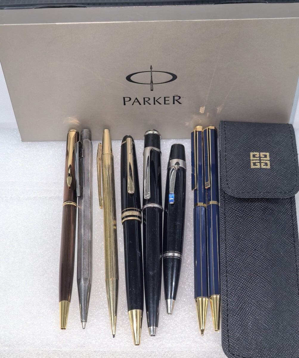 Yahoo!オークション -「モンブラン ボールペン セット」の落札