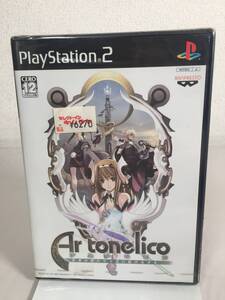 WY-266 未開封 PS2 アルトネリコ 世界の終わりで詩い続ける少女 Ar tonelico バンプレト