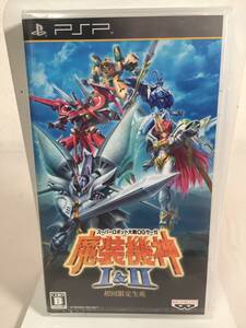 WY-316 未開封 PSP スーパーロボット大戦OGサーガ 魔装機神I&II 1&2 初回限定生産