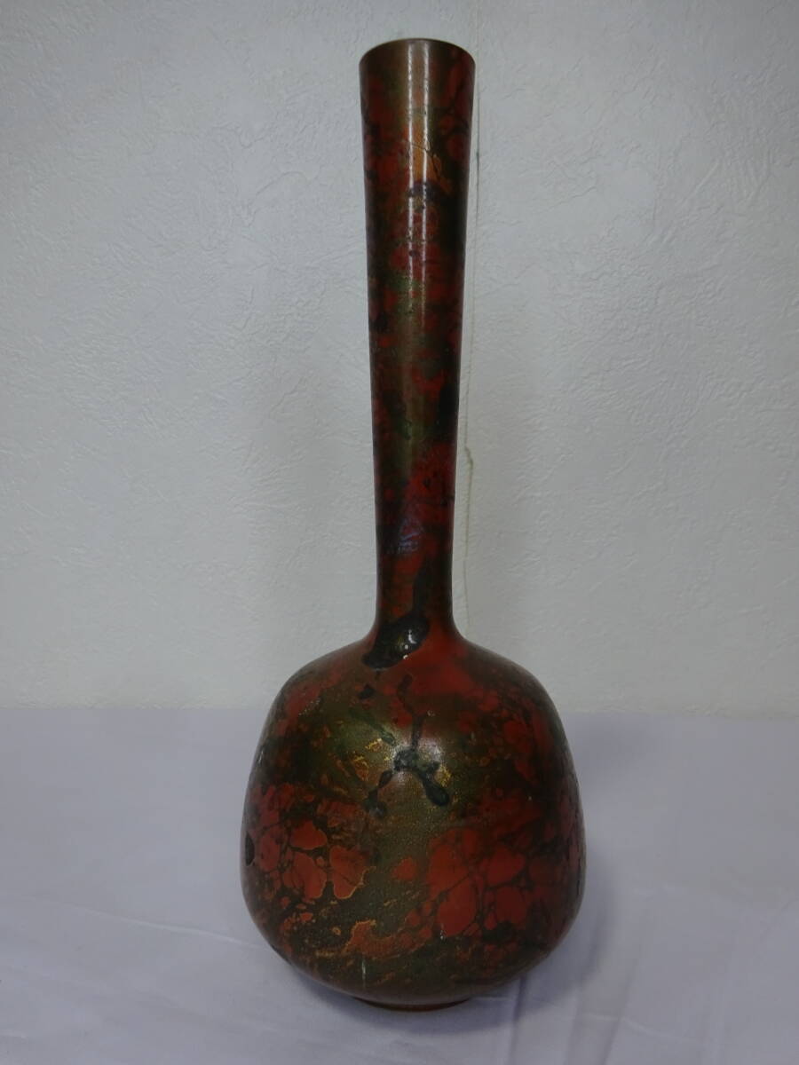 竹中正晴の値段と価格推移は？｜2件の売買データから竹中正晴の