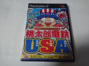 PS2 桃太郎電鉄 USA SLPM62555 取説付 動作確認済み ls411
