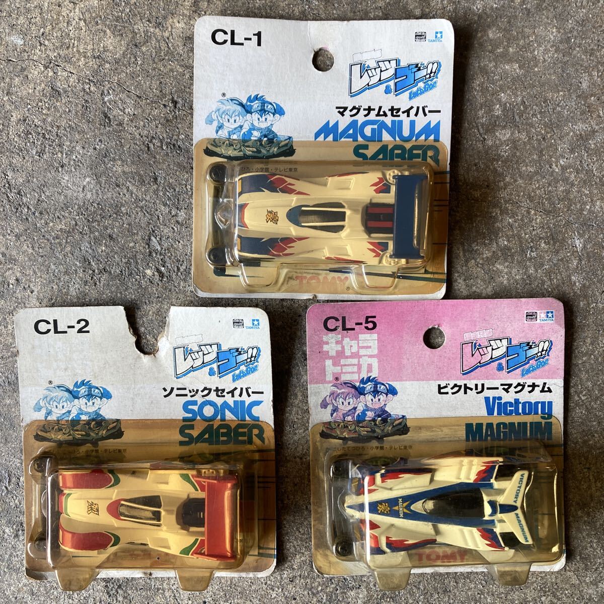 タミヤ ミニ四駆 下敷き 消しゴム 鉛筆 当時物 VHS ビデオ セリカ フェラーリ アバンテ イグレス ポルシェ ビックウイッグ ミニF1 MiniF-1 タミヤ ミニ四駆 下敷き 消しゴム 鉛筆 当時物 VHS ビデオ セリカ フェラーリ アバンテ イグレス ポルシェ ビックウイッグ ミニF1 MiniF-1