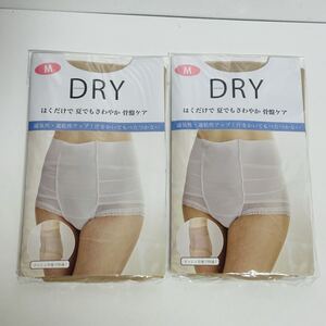 はくだけ整体 補正下着 整体ショーツ DRY サマーベージュ Mサイズ 2枚セット