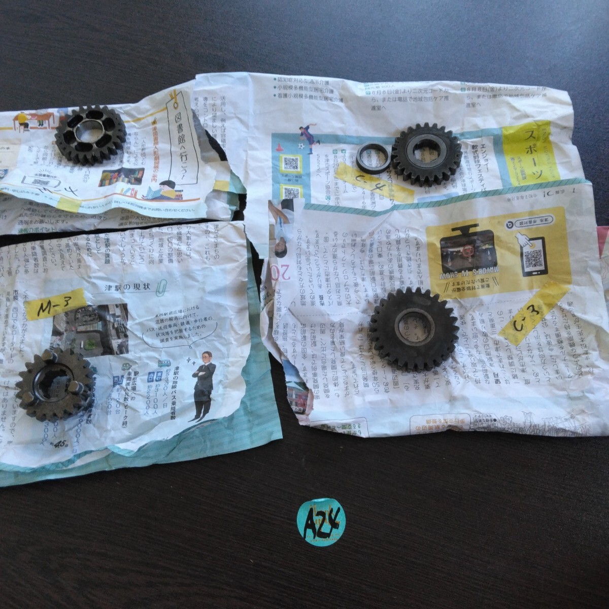 シャリー エンジン 6V 2025年最新】Yahoo!オークション -シャリー エンジン 6vの中古品